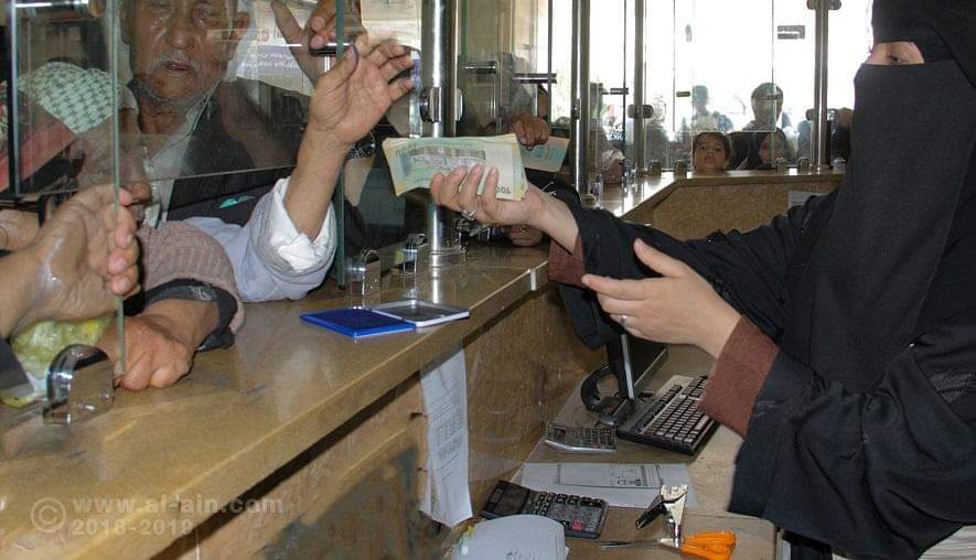 الاعلان عن حملة إلكترونية واسعة تنديدا بانهيار العملة الوطنية
