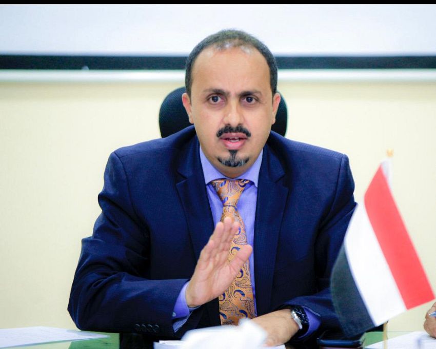 الحكومة اليمنية تؤكد حرصها الكامل على حماية الأطفال