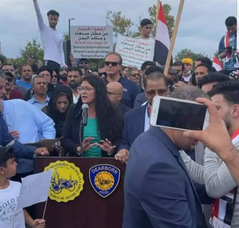 مسيرات يمنية غاضبة في أمريكا للمطالبة بمحاكمة قتلة "السنباني" ونائبه في الكونجرس تنظم للاحتجاجات