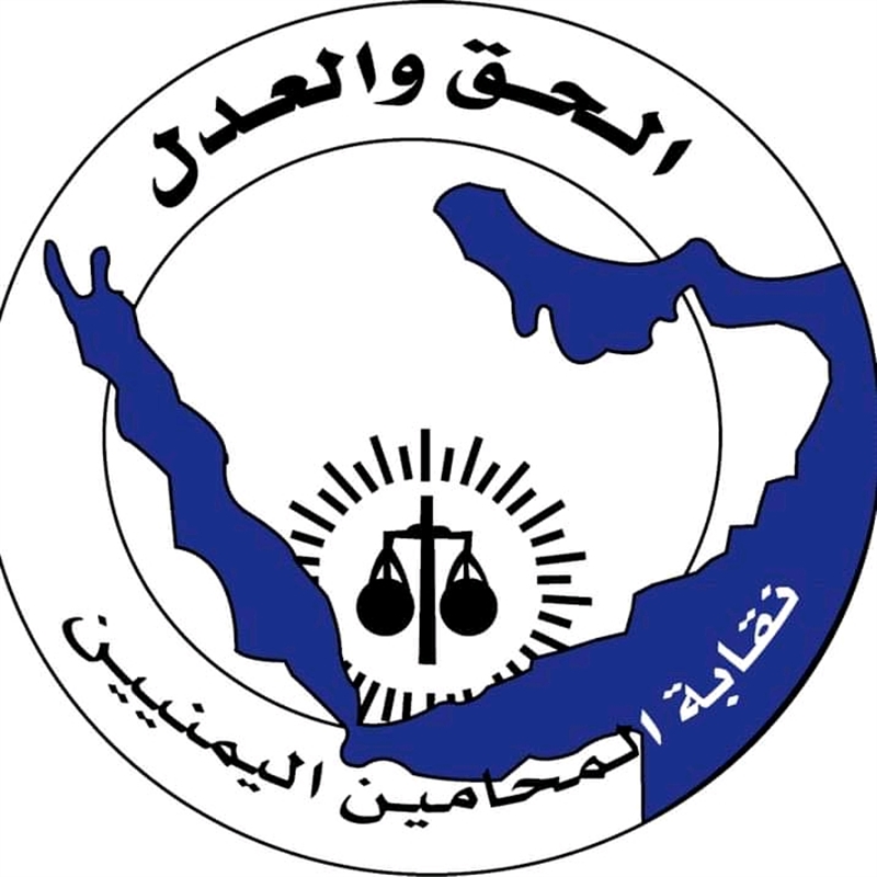 المليشيا تختطف المحامي عبدالله الحوثي وترسله النيابة الجزائية بصنعاء