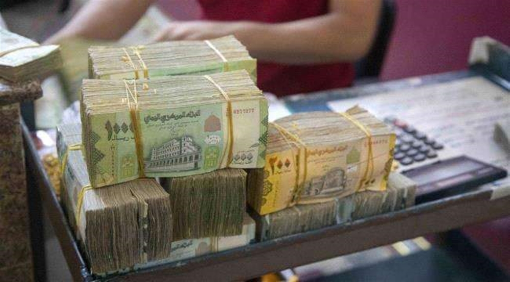 تراجع مفاجئ وغير متوقع للريال اليمني مقابل الدولار  والسعودي (أسعار الصرف)