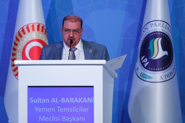 رئيس البرلمان اليمني يشن هجوما لاذعا على إيران 
