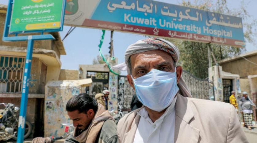 مصادر: تسجيل 39 حالة وفاة بفيروس كورونا في مستشفى حكومي واحد بصنعاء