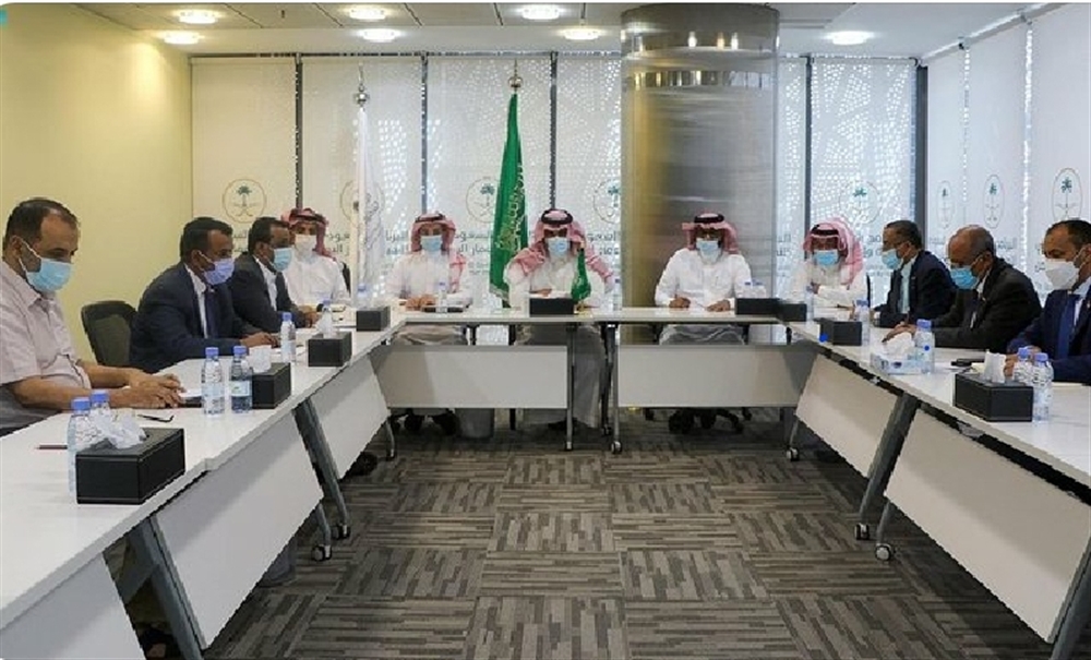 السعودية وصفته بالإيجابي ..عقد اول اجتماع مشترك بين لحكومة والانتقال لوقف التصعيد