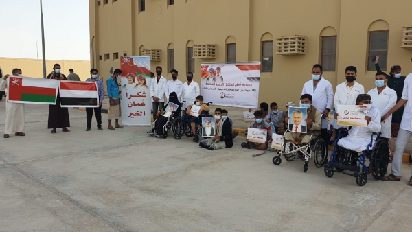 عشرات الجرحى من عدة محافظات يمنية يصلون عمان لتلقي العلاج