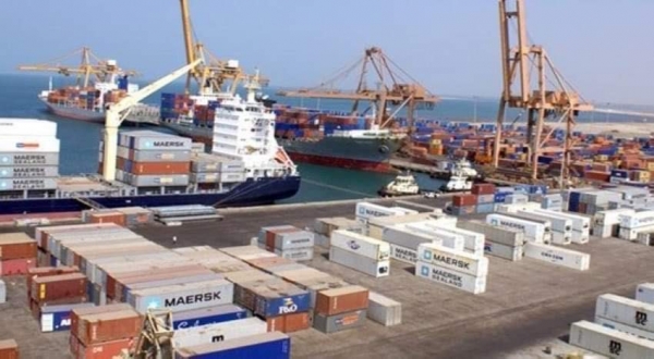 إعلان حوثي حول وصول سفينة حاويات من ميناء جدة إلى الحديدة