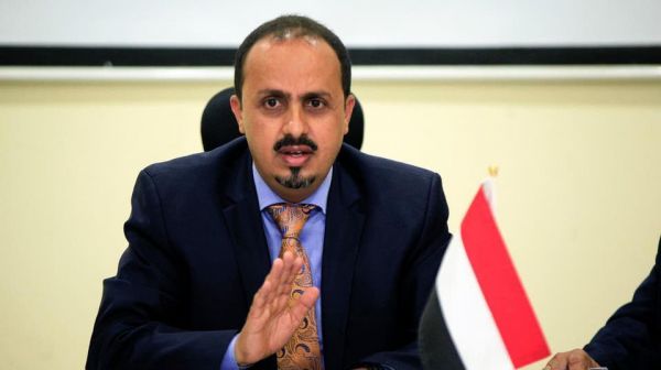 الارياني: فترة ما بعد إزالة ‎الحوثيين من قوائم الإرهاب كانت الأكثر دموية