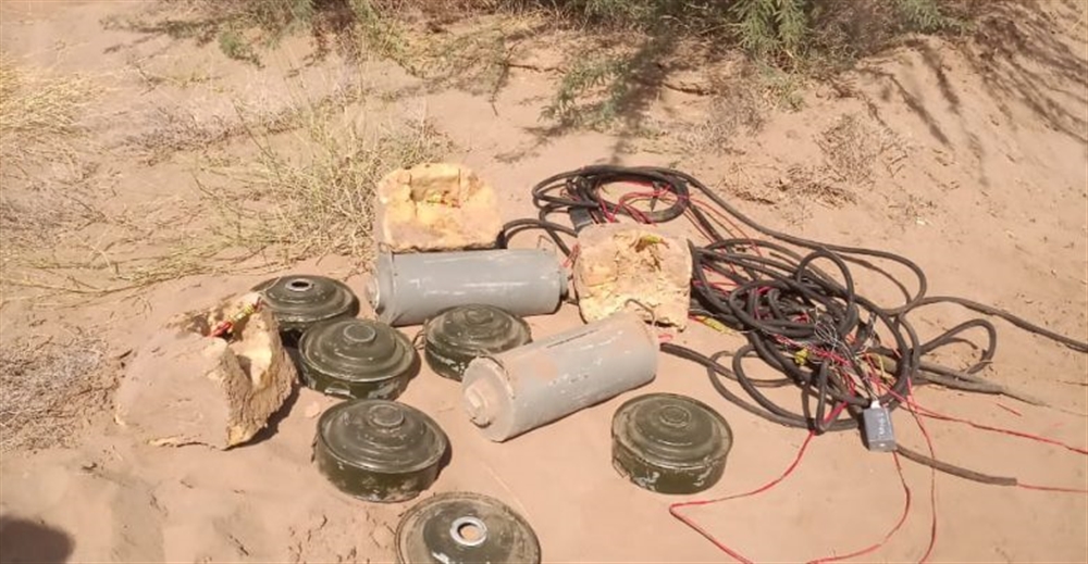 نزع أكثر من 1800 لغم حوثي منذ مطلع نوفمبر الجاري