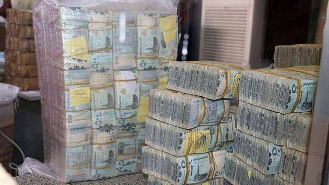 مصدر حكومي يكشف شرط السعودية لتقديم وديعة نقدية لليمن