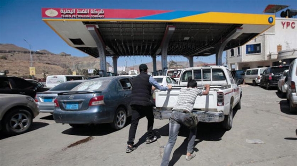 تقليعة جباية حوثية جديدة.. بيع مواقع متقدمة في طوابير الوقود