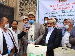 الحوثي تفرض زيادة في زكاة الفطر " وثيقة"