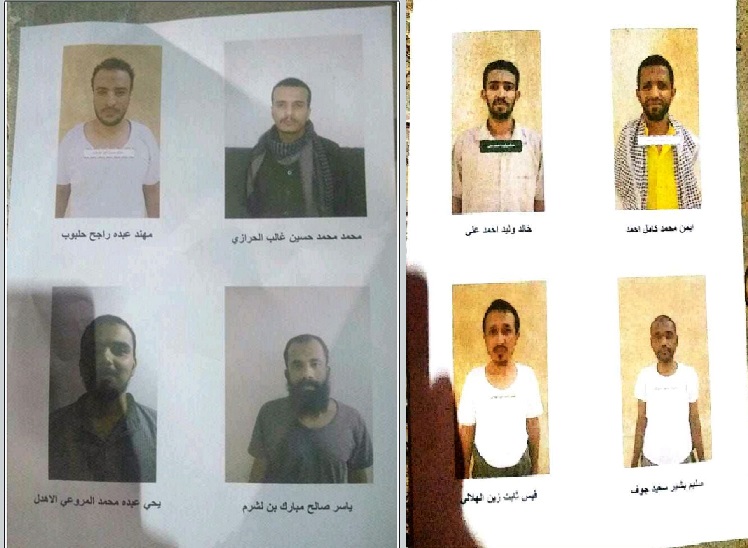 وكالة أمريكية تسرد رواية حول فرار سجناء من معتقل في حضرموت