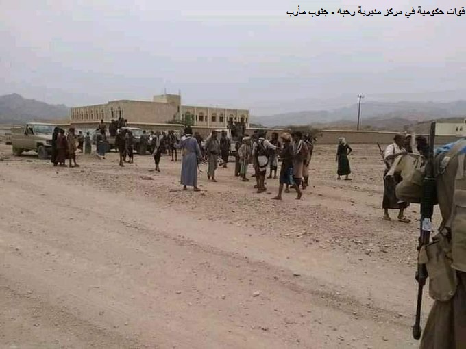 أنباء عن استعادة الحوثيين مواقع في مديرية رحبة