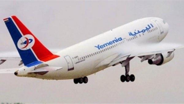 الخطوط الجوية اليمنية تتخذ قرار مفاجئ بشأن مطار صنعاء