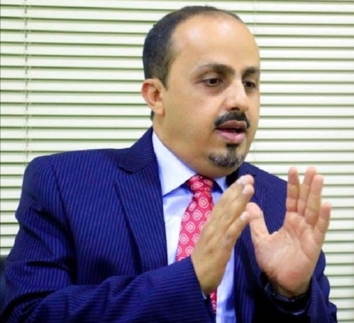 الوزير الإرياني يدعو لأخذ الدروس والعبر من التجربة الأفغانية