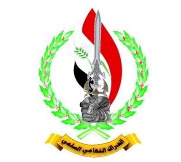 الحراك التهامي يطالب بتدخل فوري لإيقاف مجازر الحوثيين بأهالي القصرة