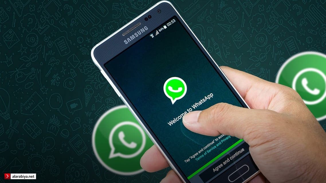 ميزة انتظرها الملايين.. آخيرا واتساب يعمل دون إنترنت
