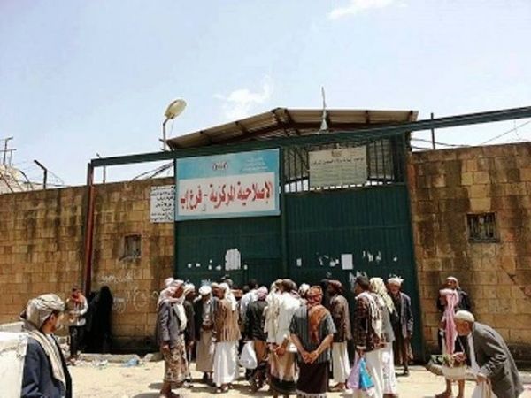 نزيلتان في السجن المركزي بإب تحاولان انها حياتهما