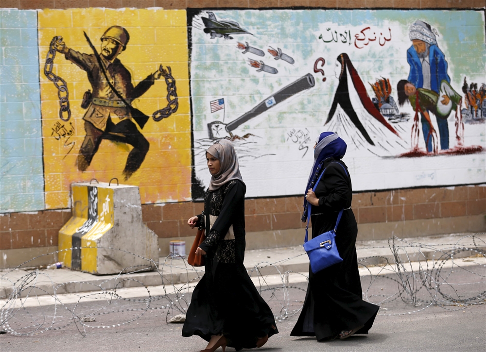 المليشيا تمنع سفر النساء إلا بإذن رسمي
