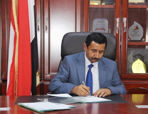 توقعات بتعيين محافظ شبوة السابق في منصب جديد