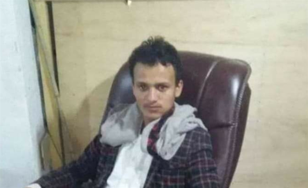 لغم حوثي على شكل لعبة يودي بحياة أسرة في ريمة 