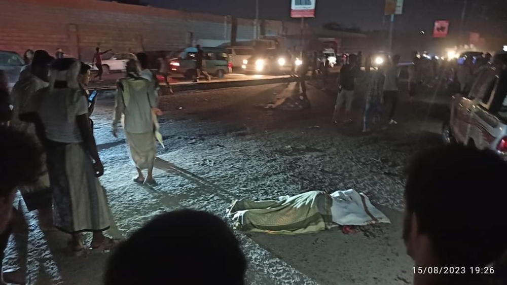 شرطة عدن تعلق على حادثة مقتل شباب مع زوجته بانفجار قنبلة..ماذا قالت؟