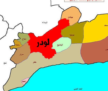قوات حكومية تستعيد مواقع من قبضة الحوثيين شرقي لودر في أبين