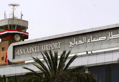 بعد توقف اسبوعين .. اليمنية تعلن استئناف رحلاتها إلى الأردن 