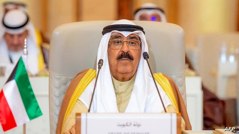 إعلان ولي عهد الكويت الشيخ مشعل الأحمد الصباح أميرا للبلاد