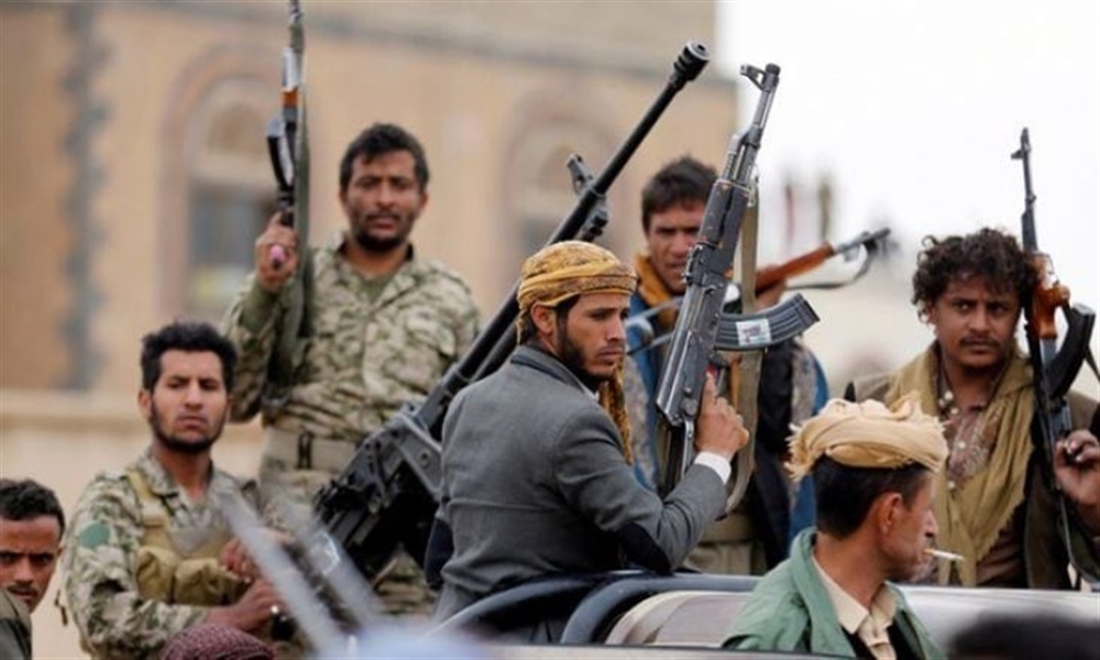 الحكومة اليمنية تعلن موقفها من تصنيف امريكا للمليشيا جماعة إرهابية