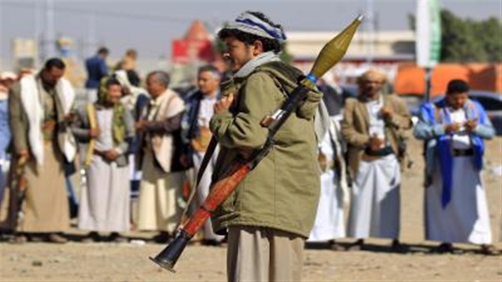 للمرة الثانية. أمريكا تصنف مليشيا إيران في اليمن "كمنظمة أرهابية" وهذا أول رد للمليشيا 