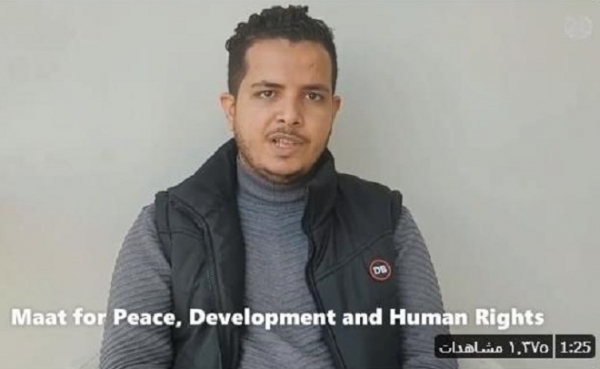 صحفي يمني يتهم مليشيا الحوثي باغتيال زوجته