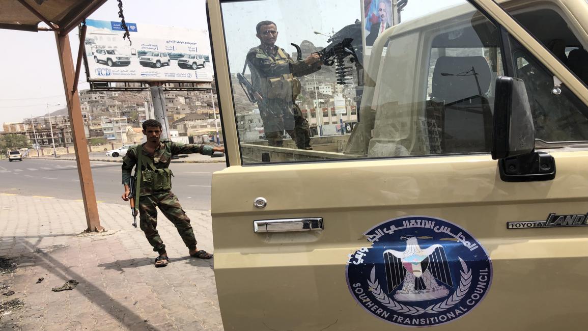 الانتقالي يوقف إنتاج وتصدير النفط من كبرى المحافظات اليمنية