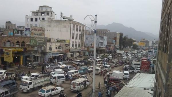 إب.. المليشيا تفرض جبايات واسعة على التجار بمدينة القاعدة