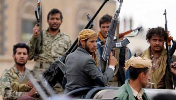 "الأمريكي" يصدر بيانا هاما بشأن ما فعله القيادي الحوثي"أبو علي" بالمواطنين ومنازلهم في المحويت
