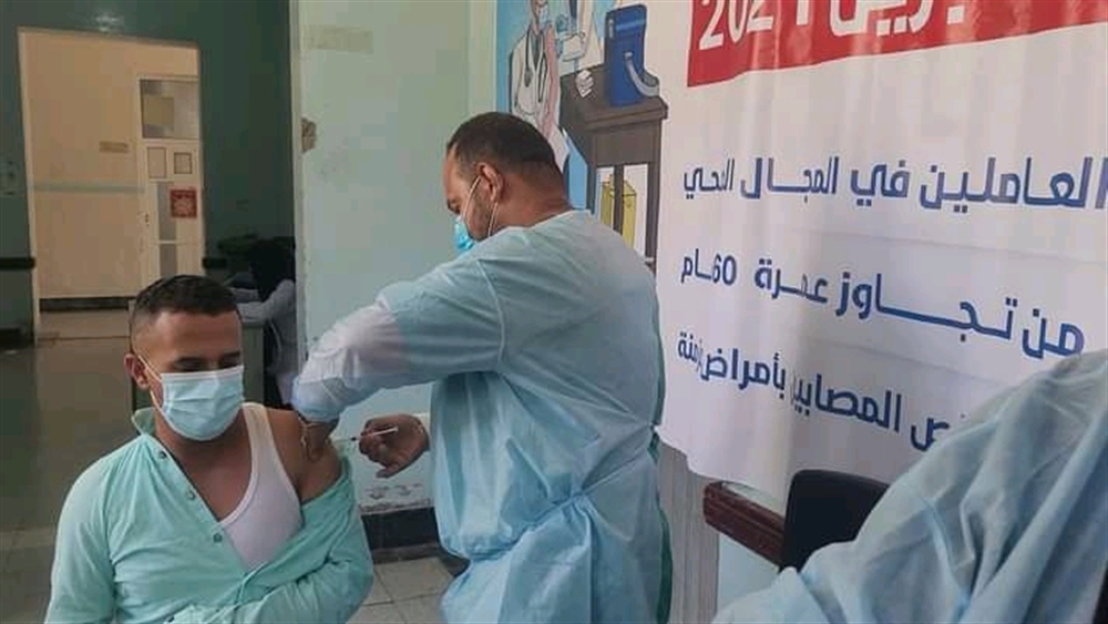 مستجدات واحصائيات كورونا في اليمن