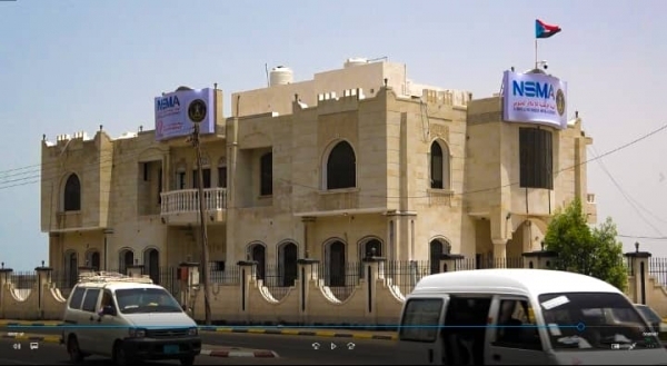 "هدى الكازمي" تصدر قرارًا أثار حفيظة عدد من وسائل الإعلام في عدن