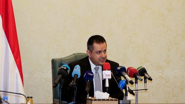 الحكومة اليمنية تطالب بدعم دولي لإجراءاتها لتفادي كارثة إنسانية