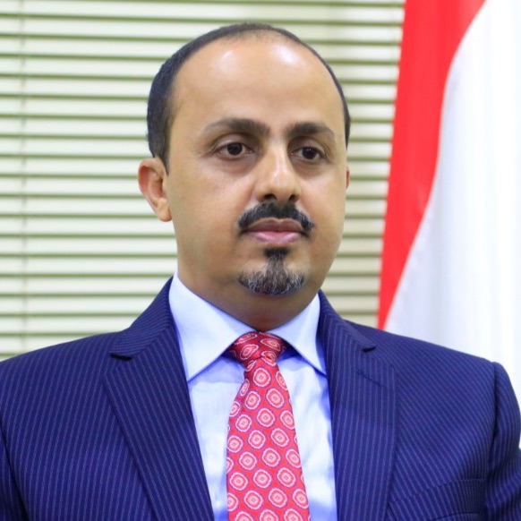 الوزير الارياني: معركتنا مع مليشيا الحوثي معركة وجود لا تنتهي بالسيطرة على مديرية‏