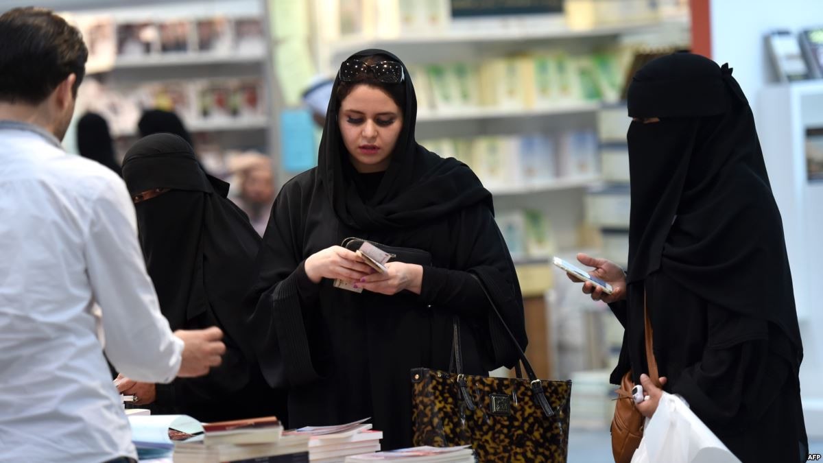 السعودية تطور تطبيقا للهواتف الذكية لمكافحة التحرش.