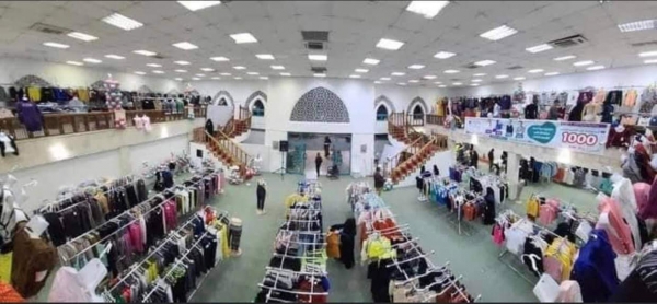 استنكار حكومي لتأجير الحوثيين بيت الثقافة لأغراض تجارية
