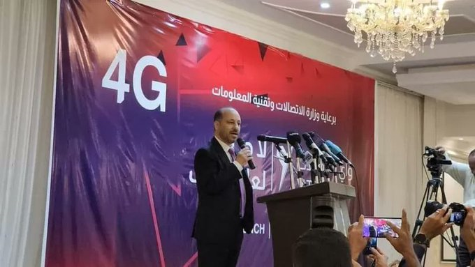  يمن نت تزود هدهد سبأ في عدن بخدمة الانترنت