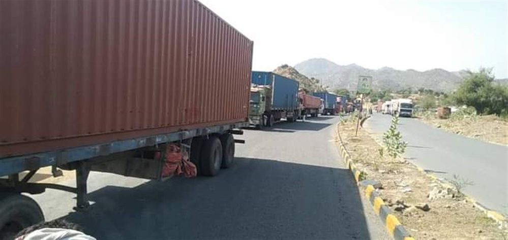 مليشيا إيران تمنع عبور شاحنات النقل الثقيل عبر طريق (حجة - صنعاء)