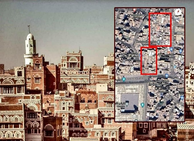  اليمن تبلغ اليونسكو بمخطط الحو- ثيين لهدم أسواق تاريخية في صنعاء القديمة
