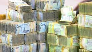تحديث بآخر أسعار صرف الريال اليمني مقابل السعودي والدولار في عدن وصنعاء