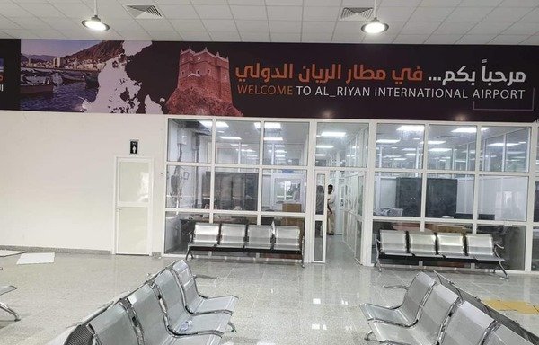 توجه حكومي بتدشين رحلات جوية خارجية من مطار الريان بصورة عاجلة