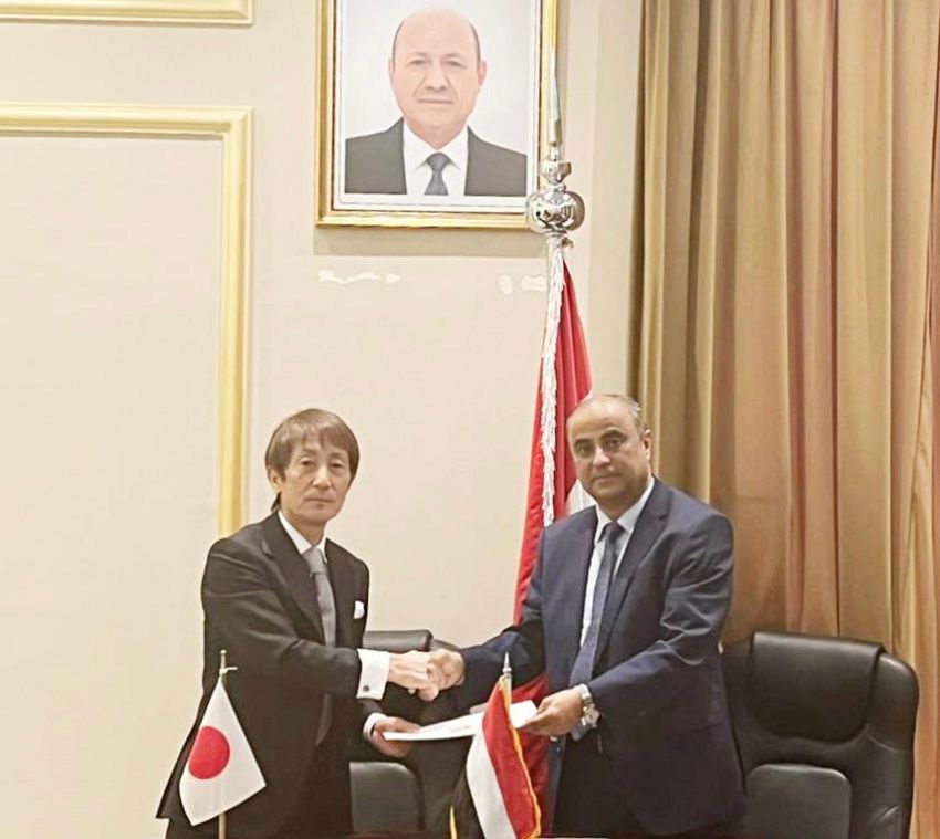 اليمن توقع اتفاقية مع اليابان لتأجيل فوائد الديون