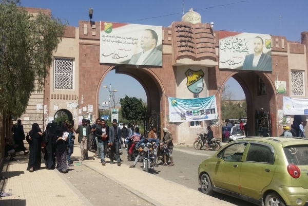 في زمن المليشيا.. ثلاثة ايام دراسة للطلاب وثلاث للطالبات في إحدى كليات جامعة صنعاء
