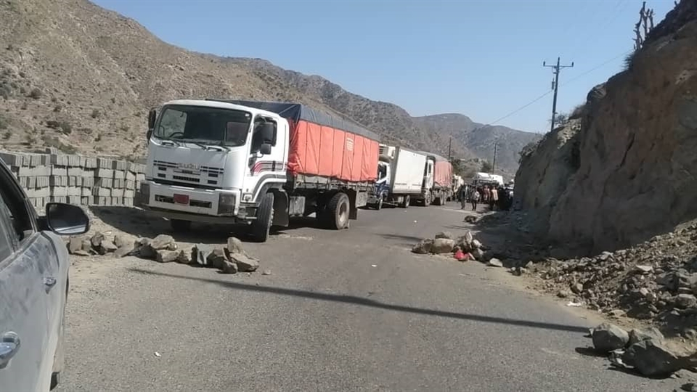  إغلاق طريق هيجة العبد شريان تعز الوحيد ومصادر تكشف الأسباب
