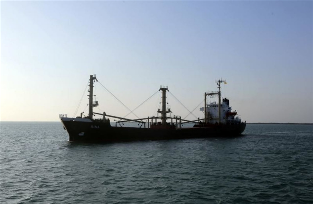 مليشيا إيران في اليمن تزعم إنها استهدفت سفينتين في البحر الأحمر